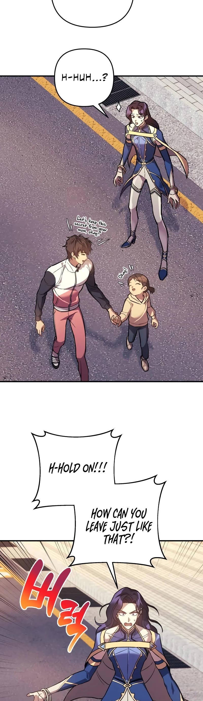 I’ll be Taking a Break for Personal Reasons Chapter 88 page 13 - Chapter 88