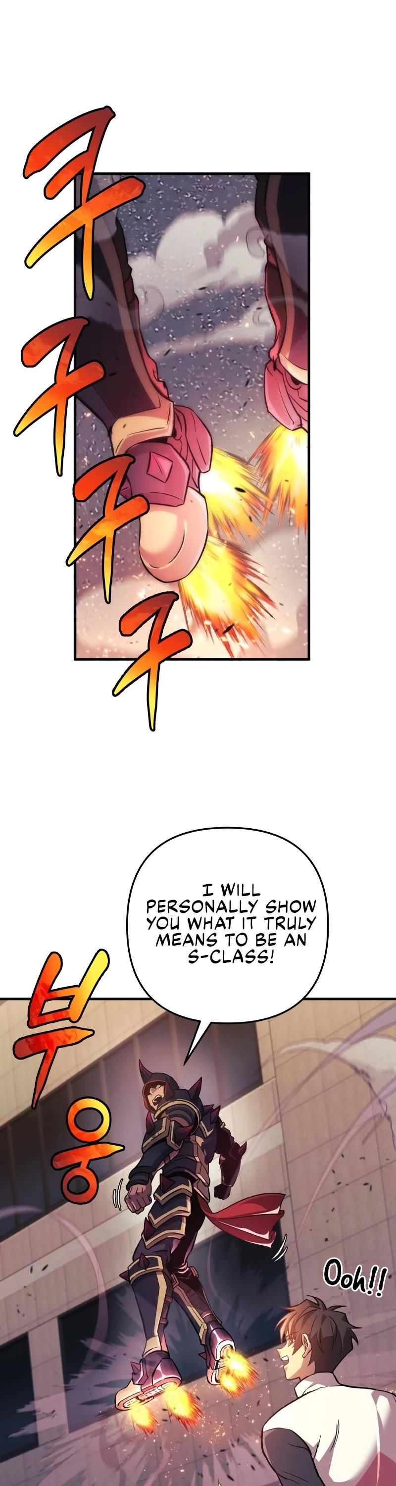 I’ll be Taking a Break for Personal Reasons Chapter 88 page 19 - Chapter 88