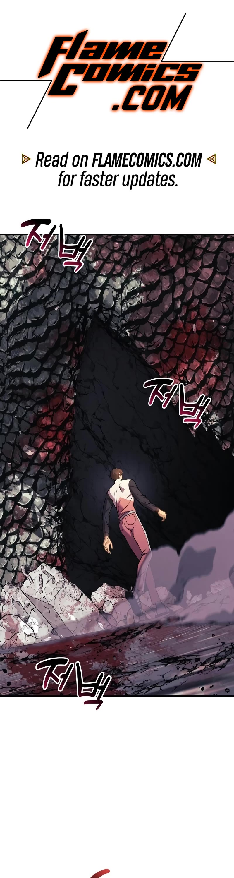 I’ll be Taking a Break for Personal Reasons Chapter 88 page 2 - Chapter 88