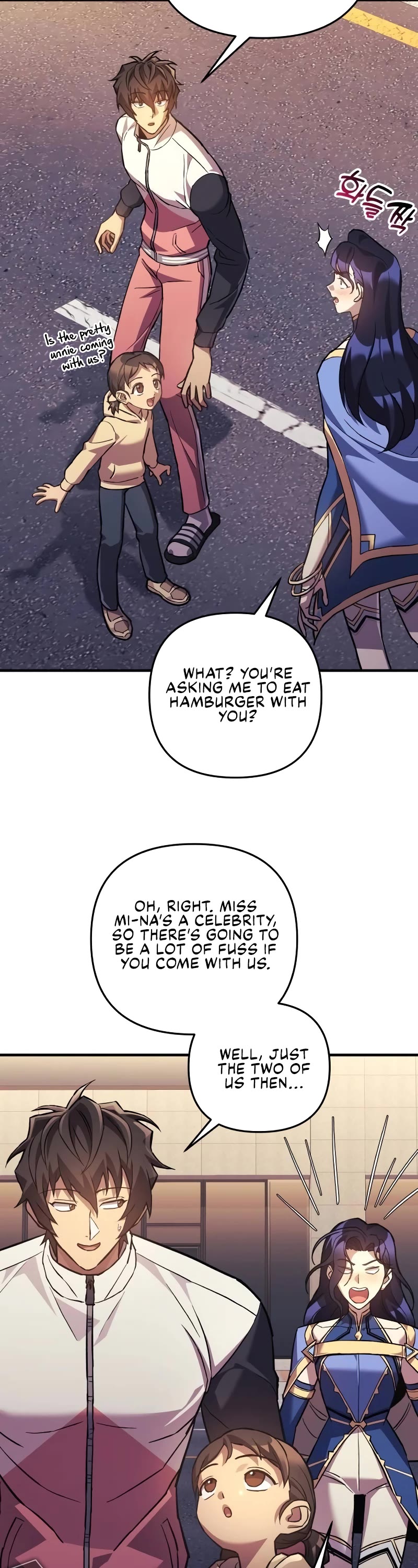 I’ll be Taking a Break for Personal Reasons Chapter 88 page 25 - Chapter 88