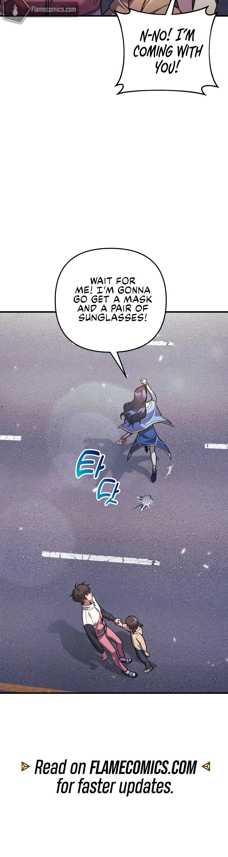 I’ll be Taking a Break for Personal Reasons Chapter 88 page 26 - Chapter 88