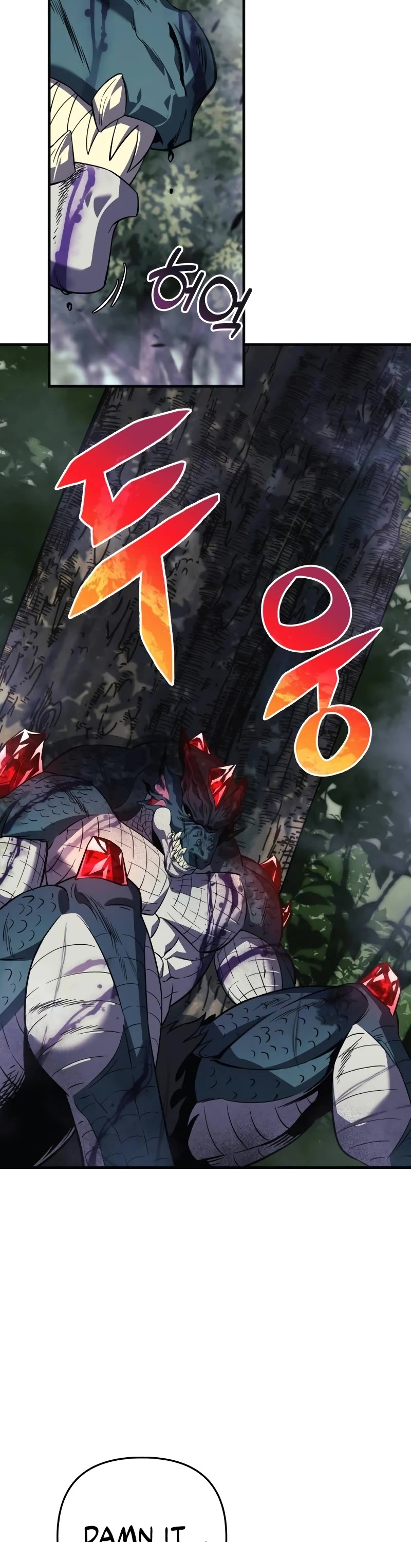 I’ll be Taking a Break for Personal Reasons Chapter 88 page 28 - Chapter 88