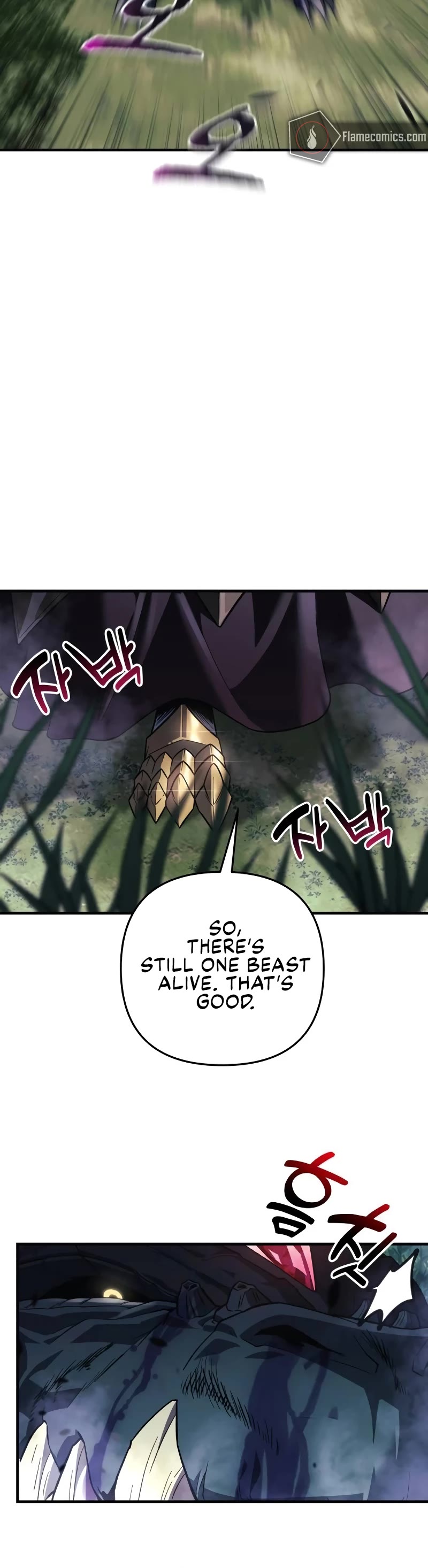 I’ll be Taking a Break for Personal Reasons Chapter 88 page 30 - Chapter 88