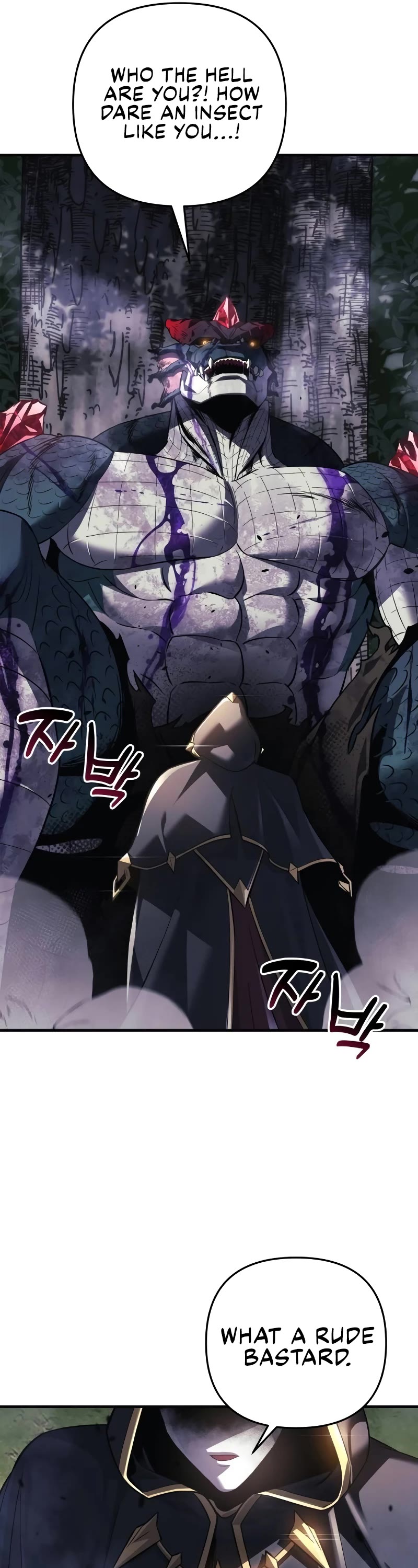 I’ll be Taking a Break for Personal Reasons Chapter 88 page 31 - Chapter 88