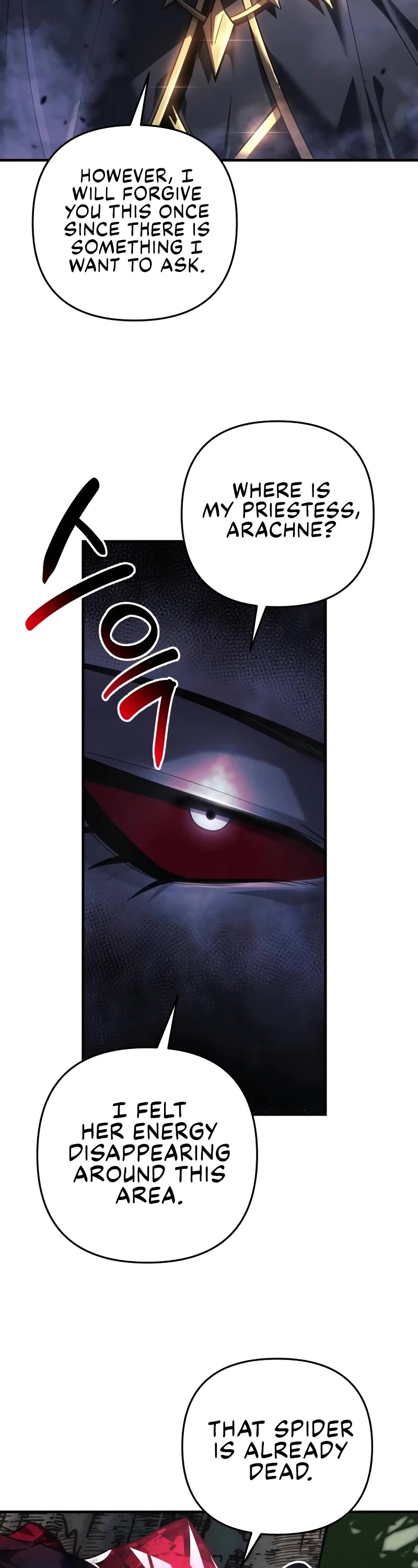 I’ll be Taking a Break for Personal Reasons Chapter 88 page 32 - Chapter 88