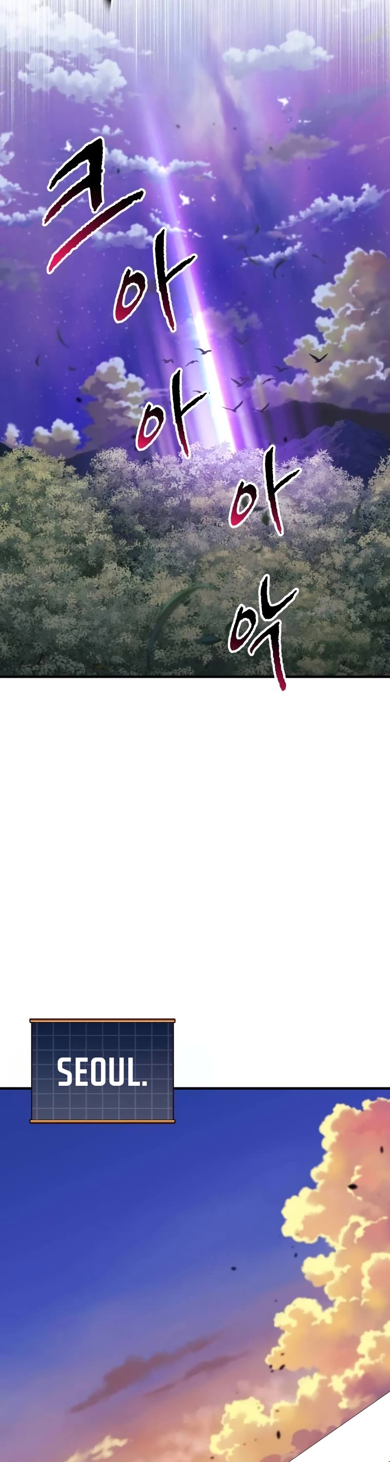 I’ll be Taking a Break for Personal Reasons Chapter 88 page 39 - Chapter 88