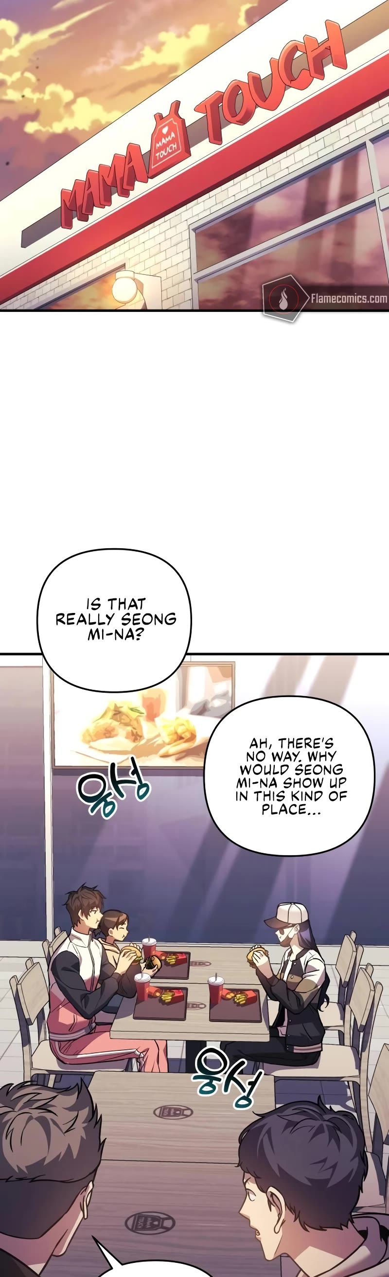I’ll be Taking a Break for Personal Reasons Chapter 88 page 40 - Chapter 88