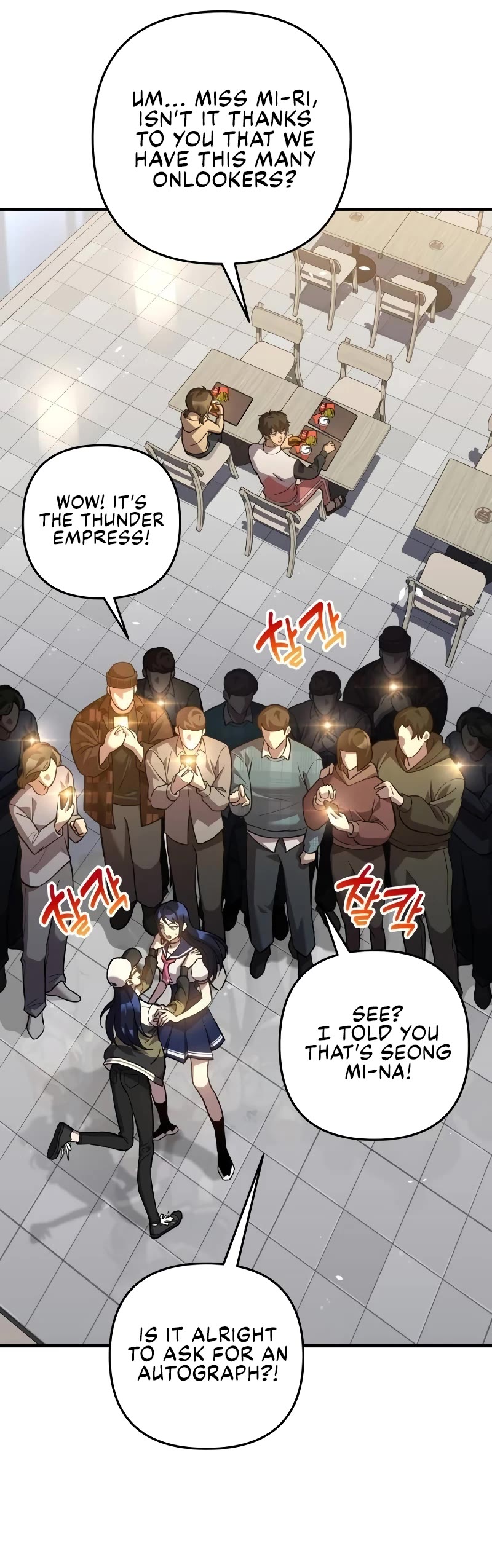 I’ll be Taking a Break for Personal Reasons Chapter 88 page 48 - Chapter 88