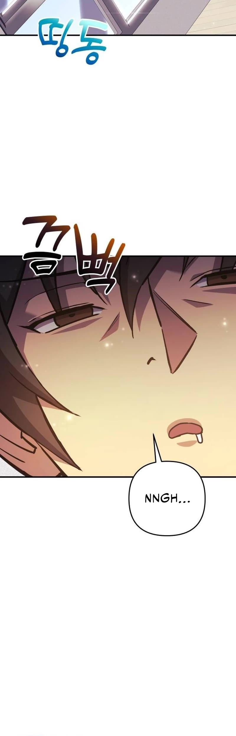I’ll be Taking a Break for Personal Reasons Chapter 89 page 13 - Chapter 89