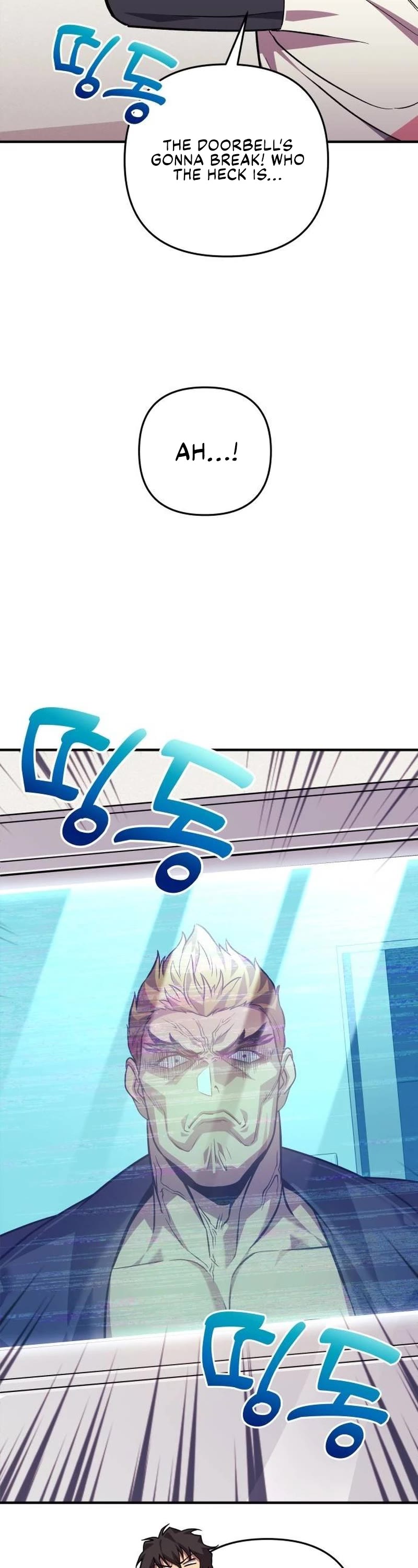 I’ll be Taking a Break for Personal Reasons Chapter 89 page 15 - Chapter 89