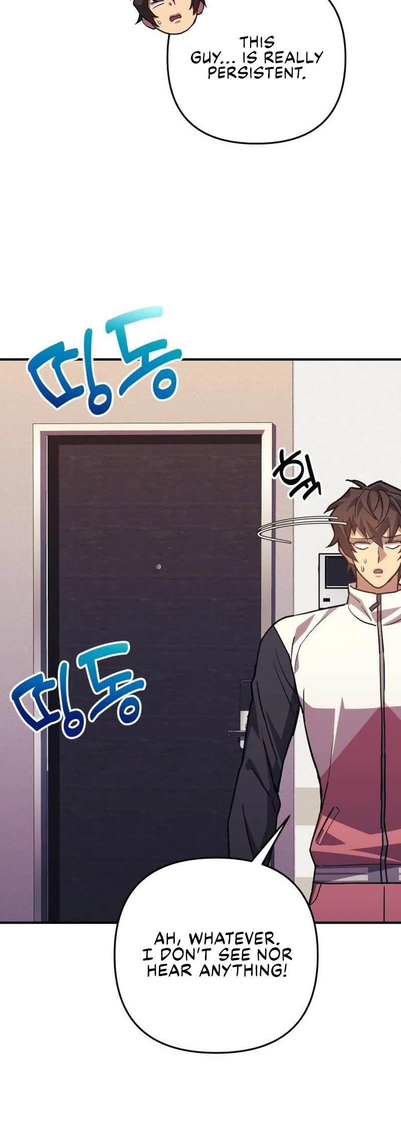 I’ll be Taking a Break for Personal Reasons Chapter 89 page 16 - Chapter 89