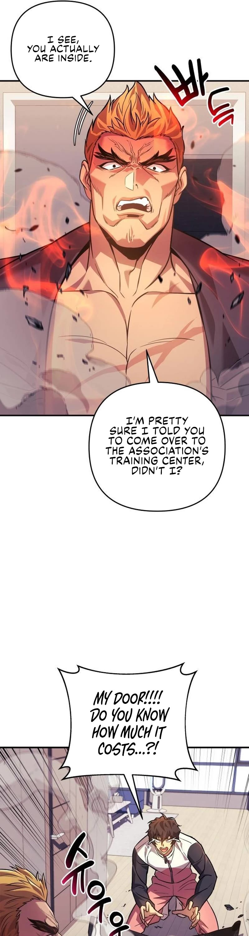 I’ll be Taking a Break for Personal Reasons Chapter 89 page 18 - Chapter 89