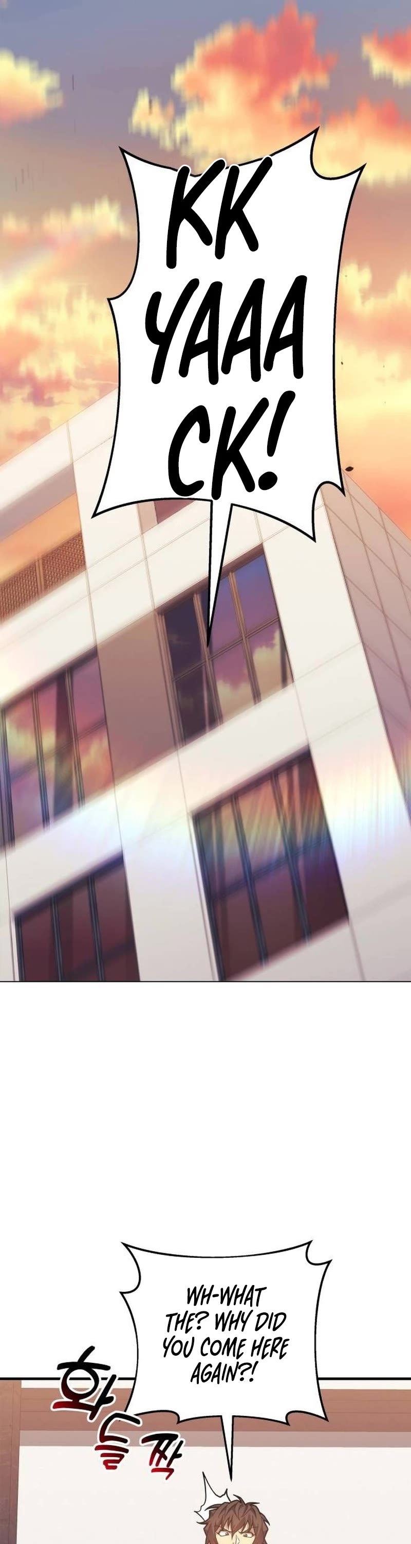 I’ll be Taking a Break for Personal Reasons Chapter 89 page 2 - Chapter 89