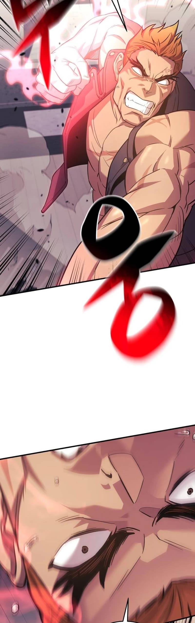 I’ll be Taking a Break for Personal Reasons Chapter 89 page 24 - Chapter 89