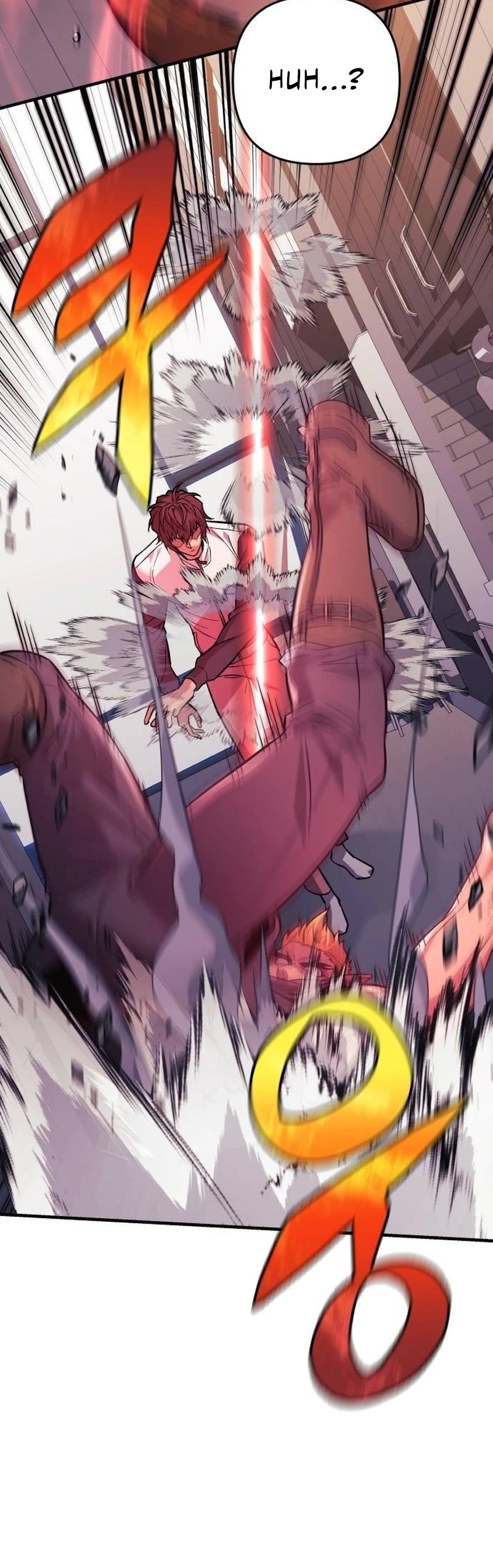 I’ll be Taking a Break for Personal Reasons Chapter 89 page 25 - Chapter 89