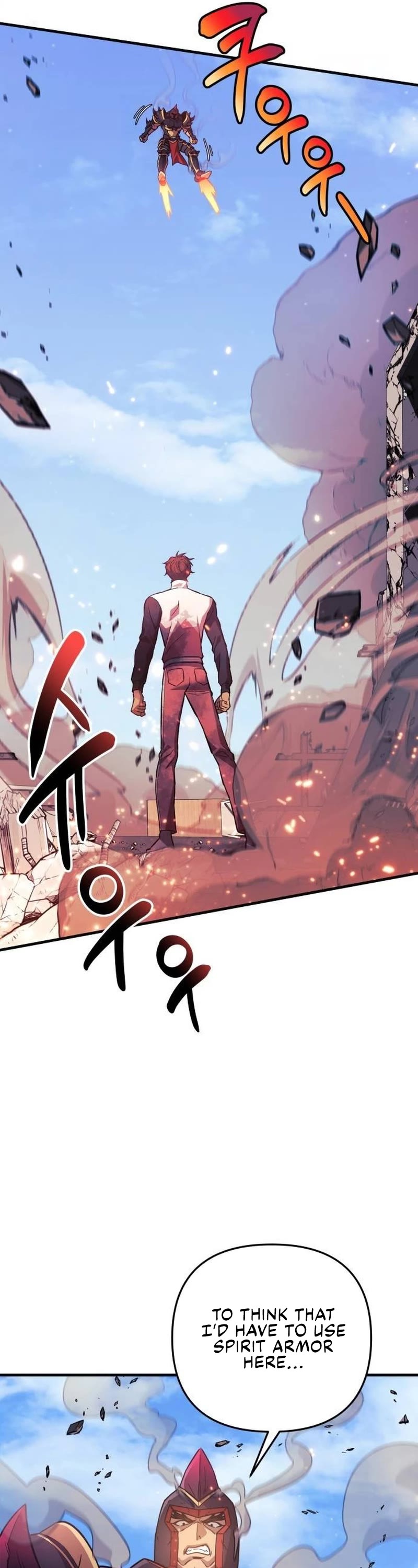 I’ll be Taking a Break for Personal Reasons Chapter 89 page 30 - Chapter 89