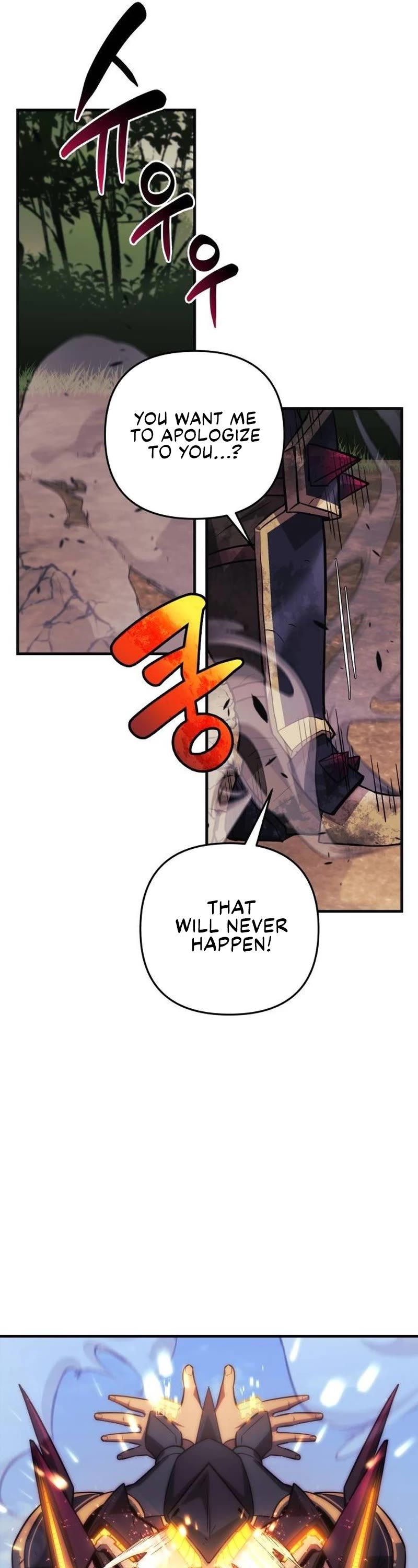 I’ll be Taking a Break for Personal Reasons Chapter 89 page 42 - Chapter 89
