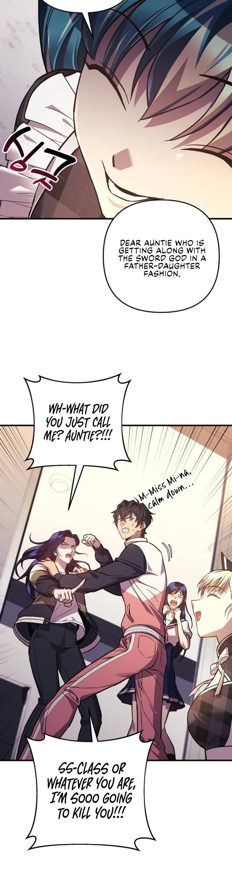 I’ll be Taking a Break for Personal Reasons Chapter 89 page 5 - Chapter 89