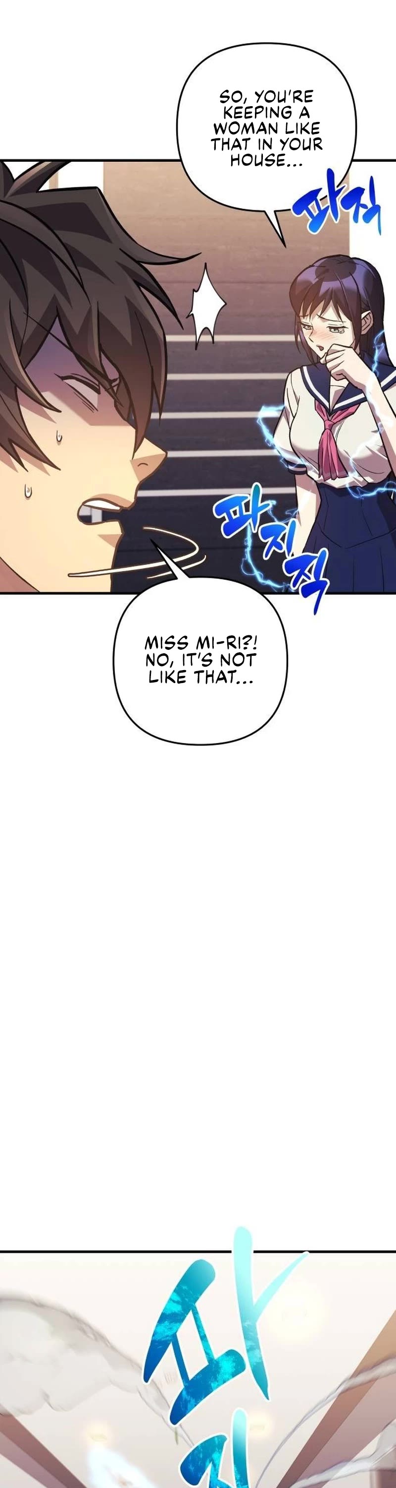 I’ll be Taking a Break for Personal Reasons Chapter 89 page 6 - Chapter 89