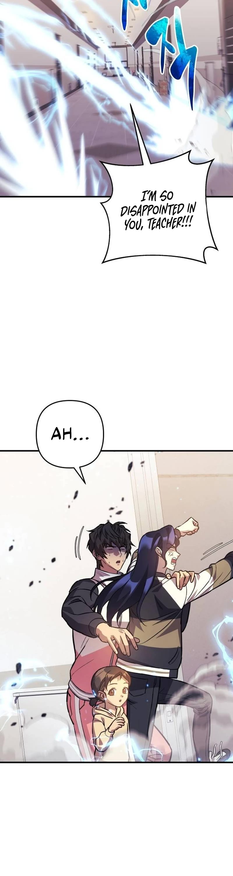 I’ll be Taking a Break for Personal Reasons Chapter 89 page 7 - Chapter 89
