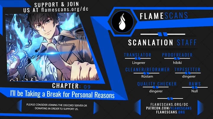 I’ll be Taking a Break for Personal Reasons Chapter 9 page 1 - Chapter 9