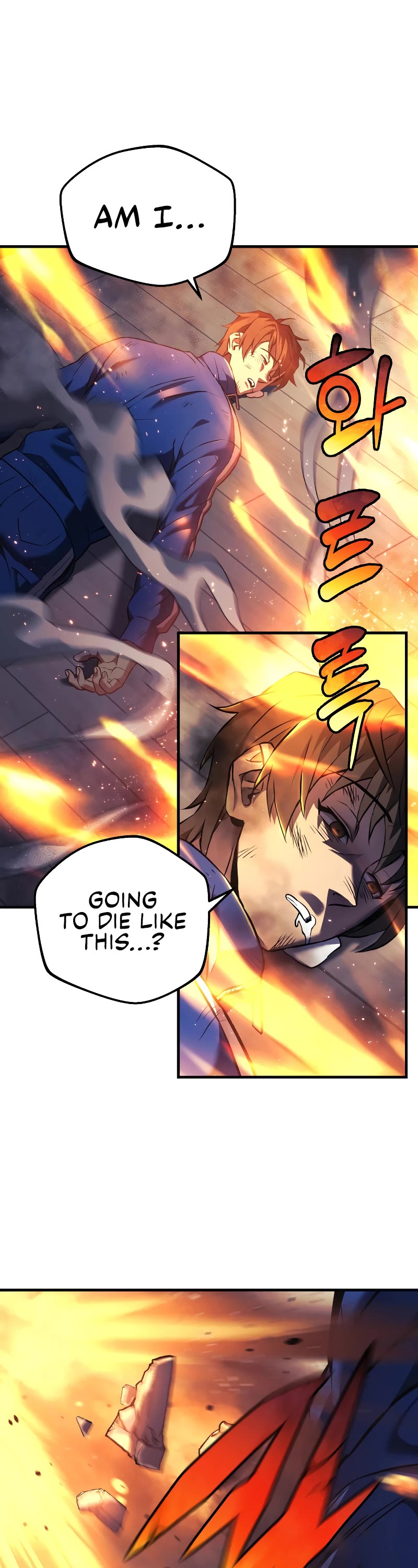 I’ll be Taking a Break for Personal Reasons Chapter 9 page 11 - Chapter 9