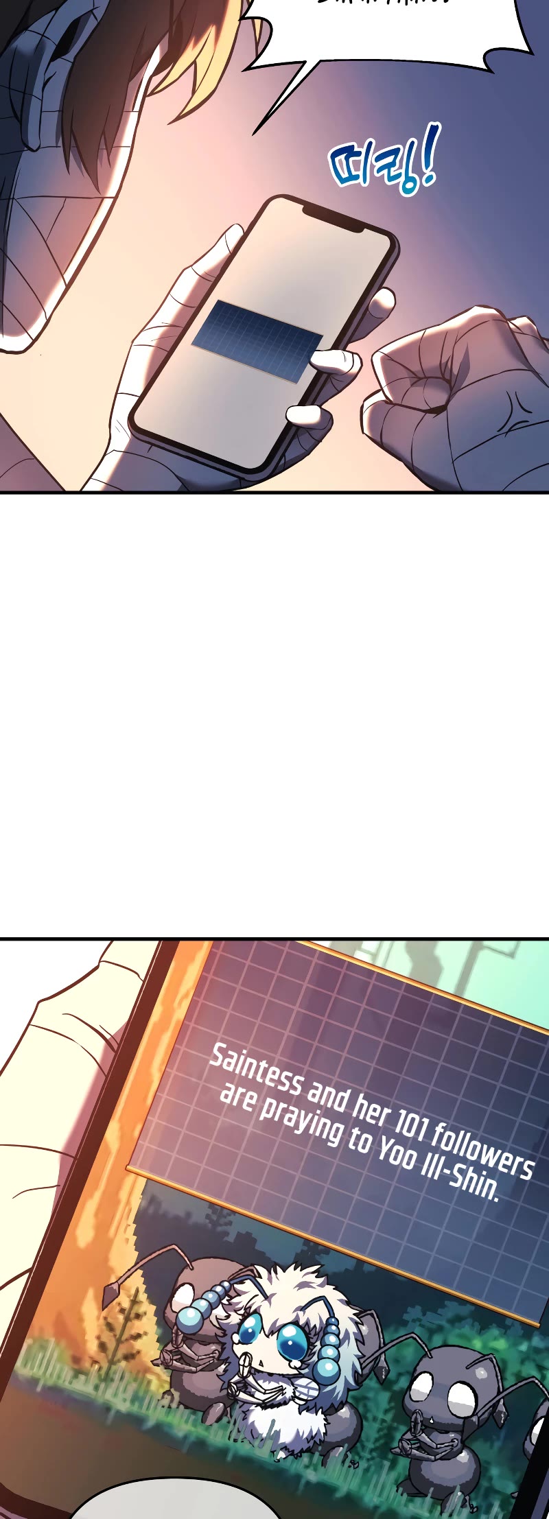 I’ll be Taking a Break for Personal Reasons Chapter 9 page 36 - Chapter 9