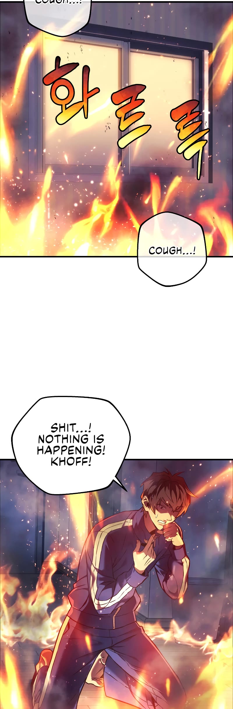 I’ll be Taking a Break for Personal Reasons Chapter 9 page 8 - Chapter 9