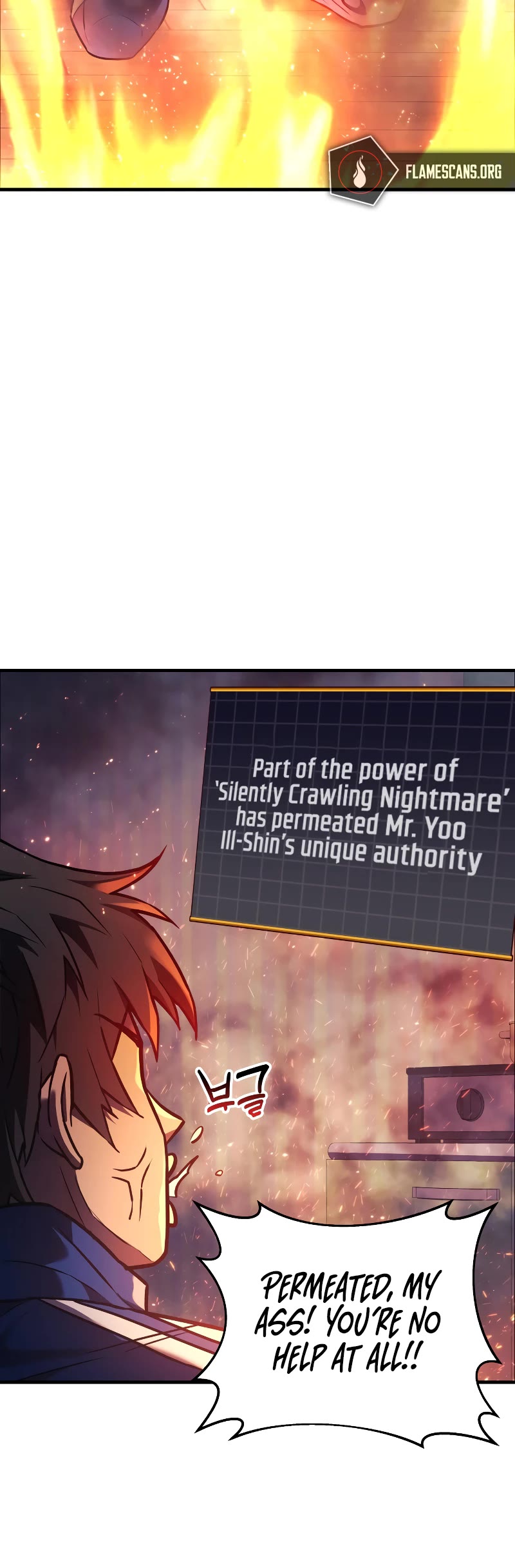 I’ll be Taking a Break for Personal Reasons Chapter 9 page 9 - Chapter 9