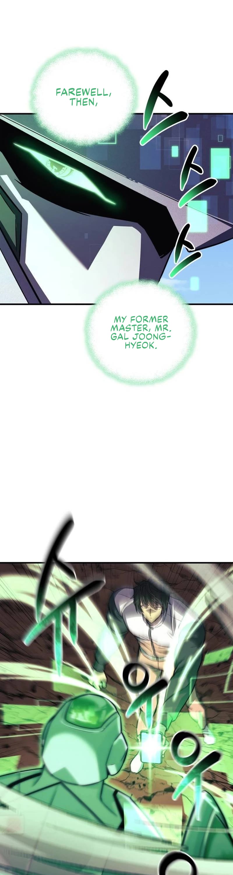 I’ll be Taking a Break for Personal Reasons Chapter 90 page 19 - Chapter 90