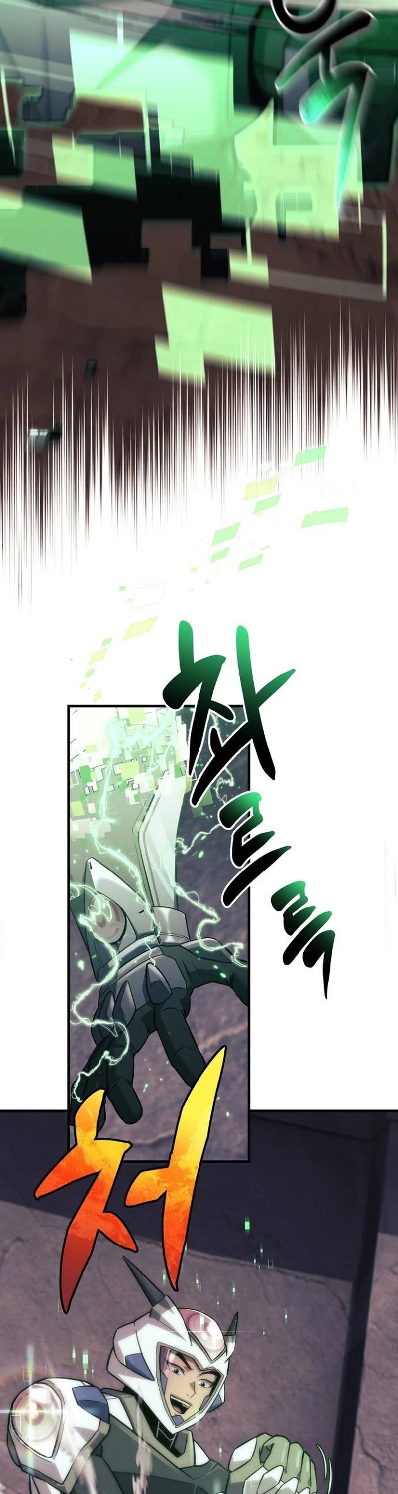 I’ll be Taking a Break for Personal Reasons Chapter 90 page 20 - Chapter 90