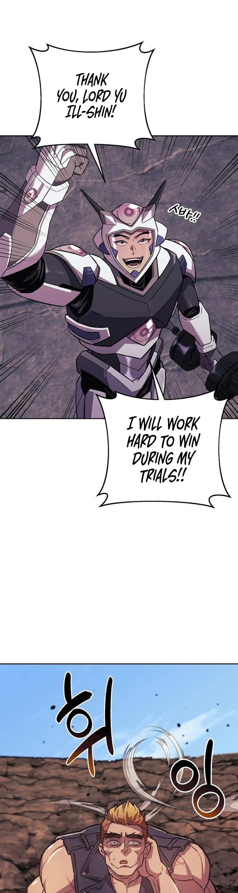 I’ll be Taking a Break for Personal Reasons Chapter 90 page 22 - Chapter 90