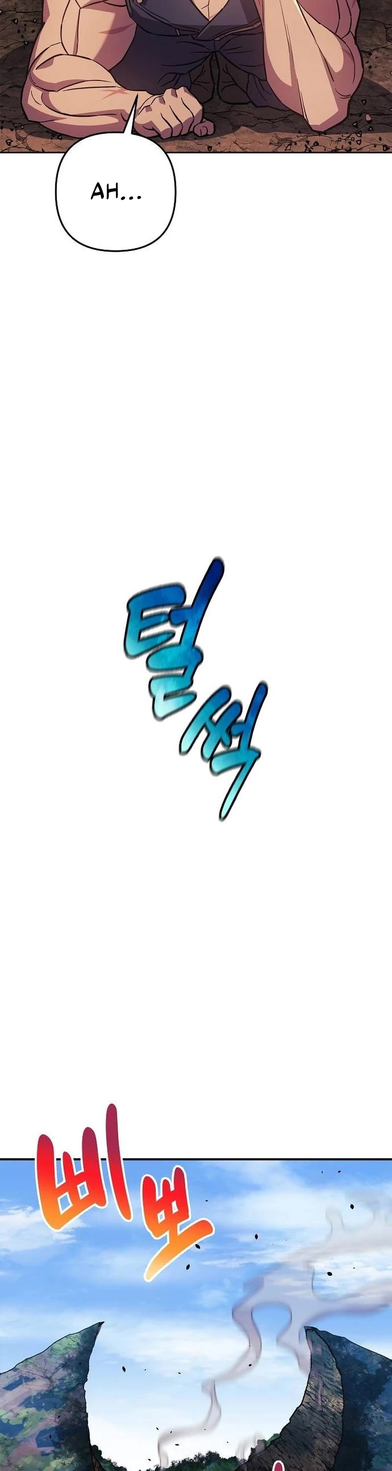 I’ll be Taking a Break for Personal Reasons Chapter 90 page 23 - Chapter 90