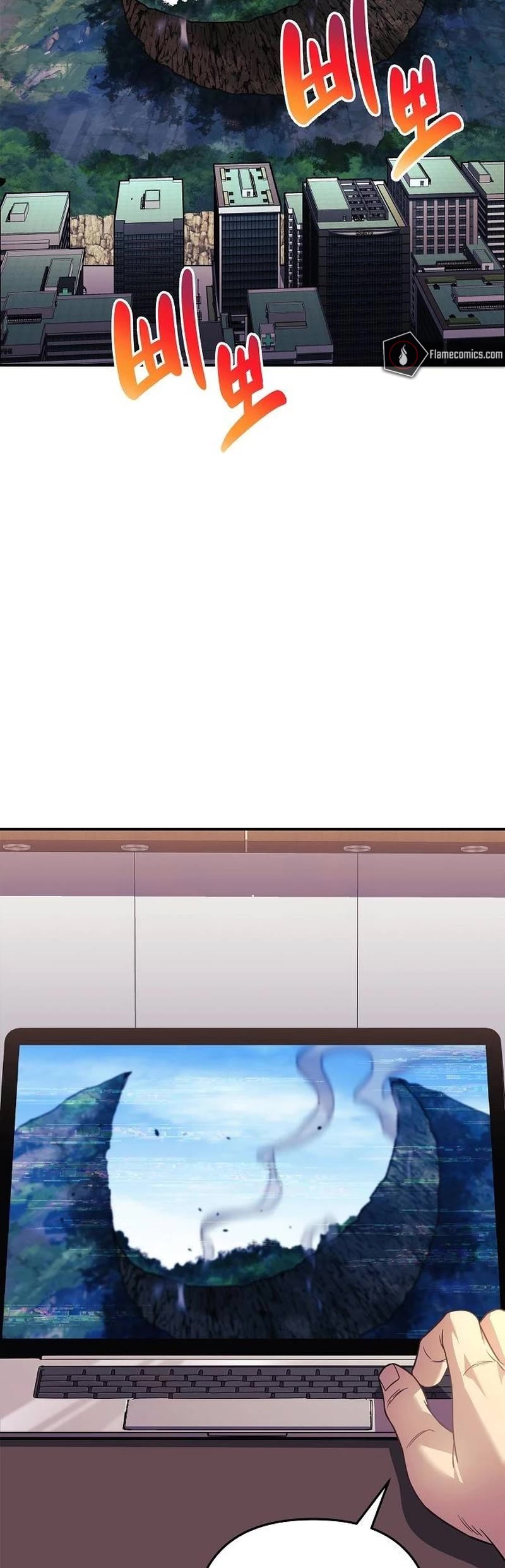 I’ll be Taking a Break for Personal Reasons Chapter 90 page 24 - Chapter 90