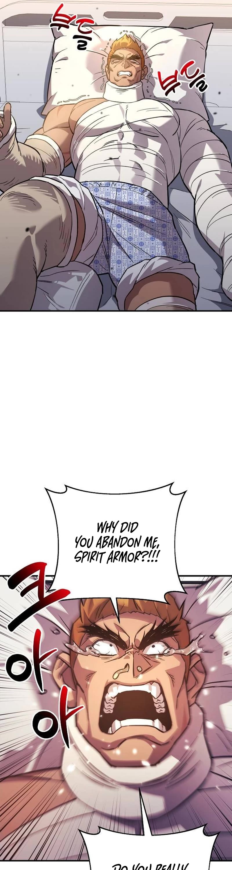 I’ll be Taking a Break for Personal Reasons Chapter 90 page 34 - Chapter 90