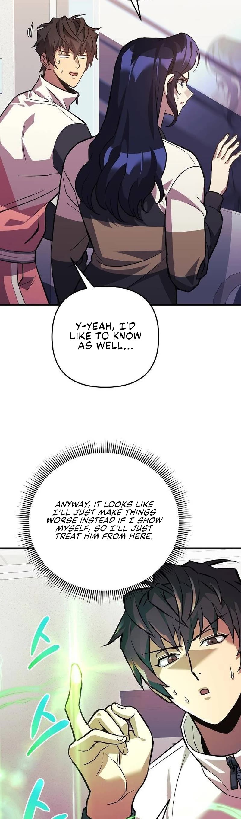 I’ll be Taking a Break for Personal Reasons Chapter 90 page 36 - Chapter 90
