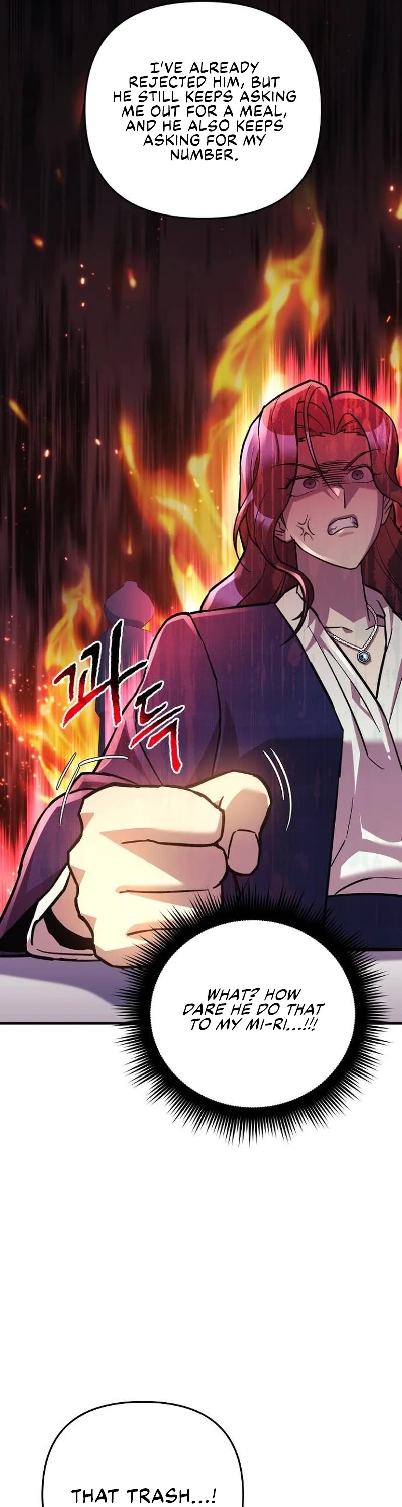I’ll be Taking a Break for Personal Reasons Chapter 90 page 46 - Chapter 90