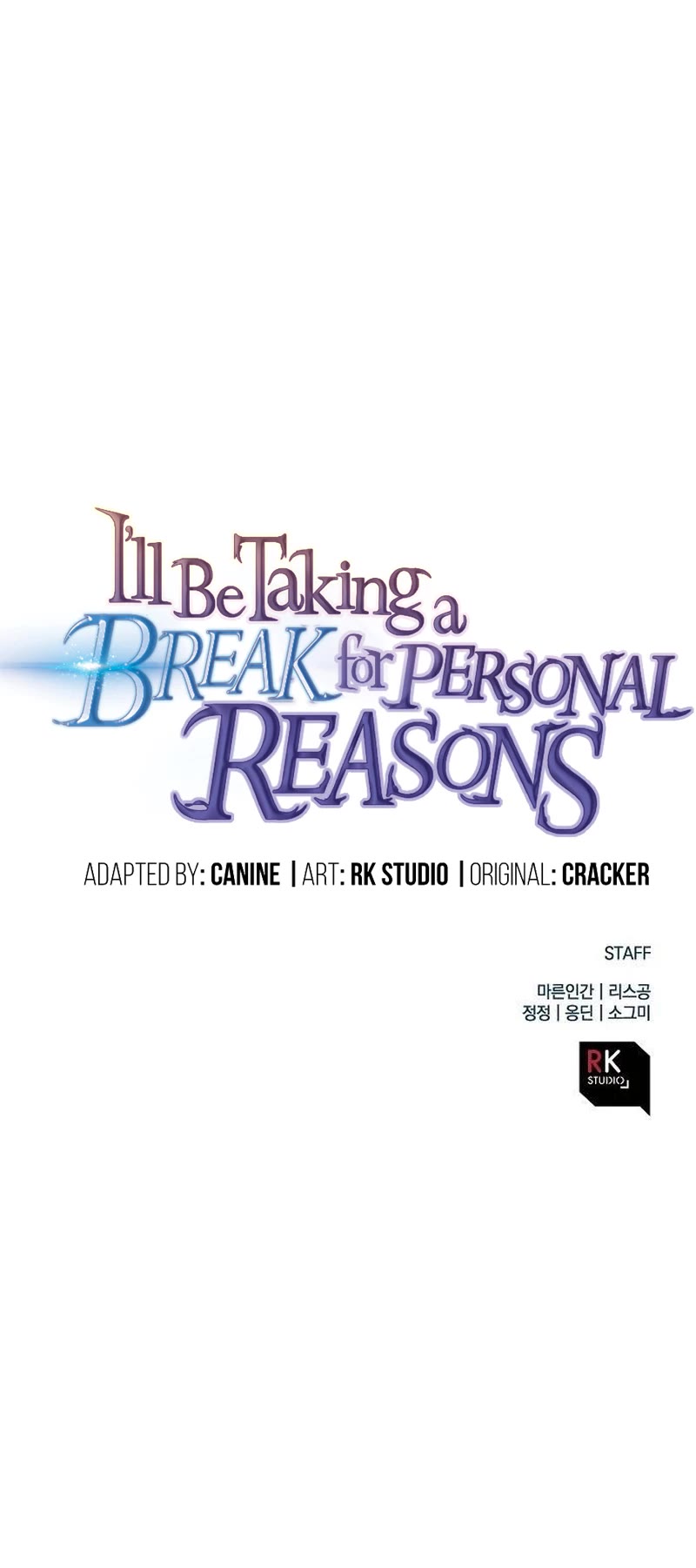 I’ll be Taking a Break for Personal Reasons Chapter 90 page 49 - Chapter 90