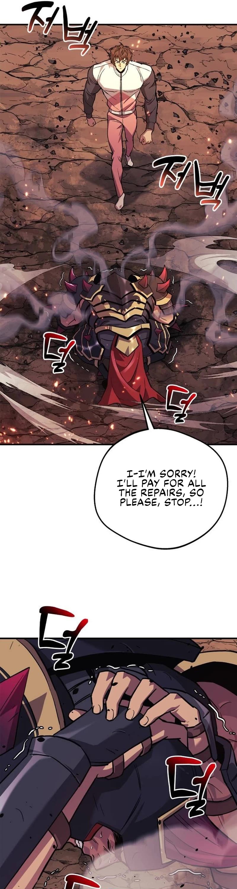 I’ll be Taking a Break for Personal Reasons Chapter 90 page 6 - Chapter 90