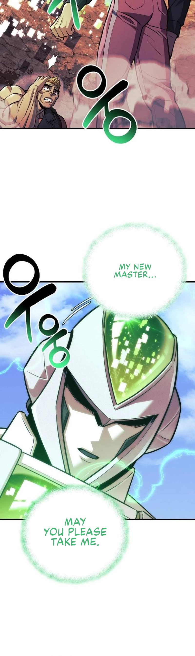 I’ll be Taking a Break for Personal Reasons Chapter 90 page 9 - Chapter 90