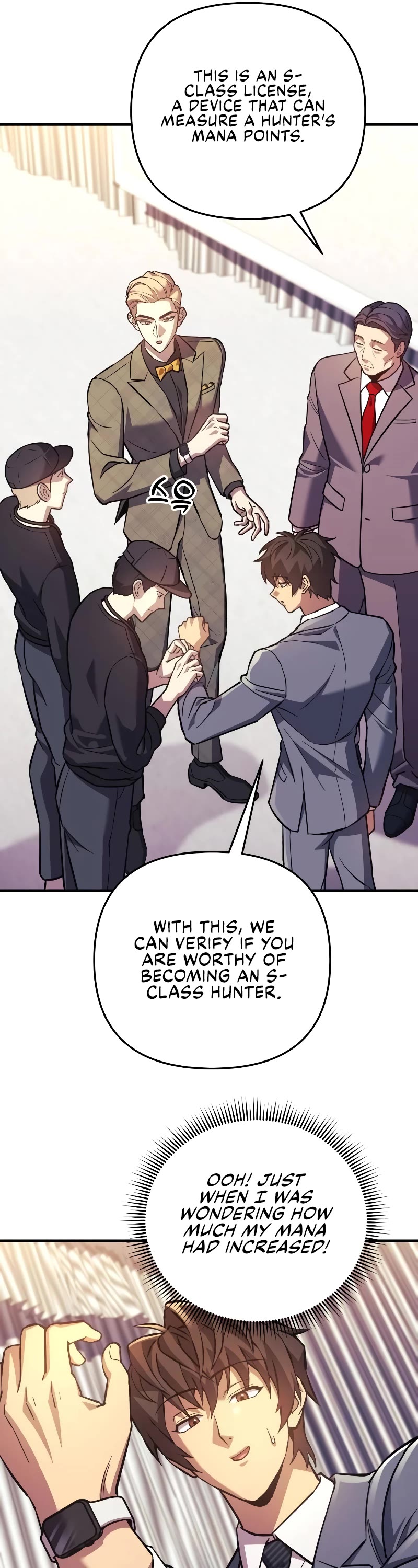 I’ll be Taking a Break for Personal Reasons Chapter 91 page 10 - Chapter 91