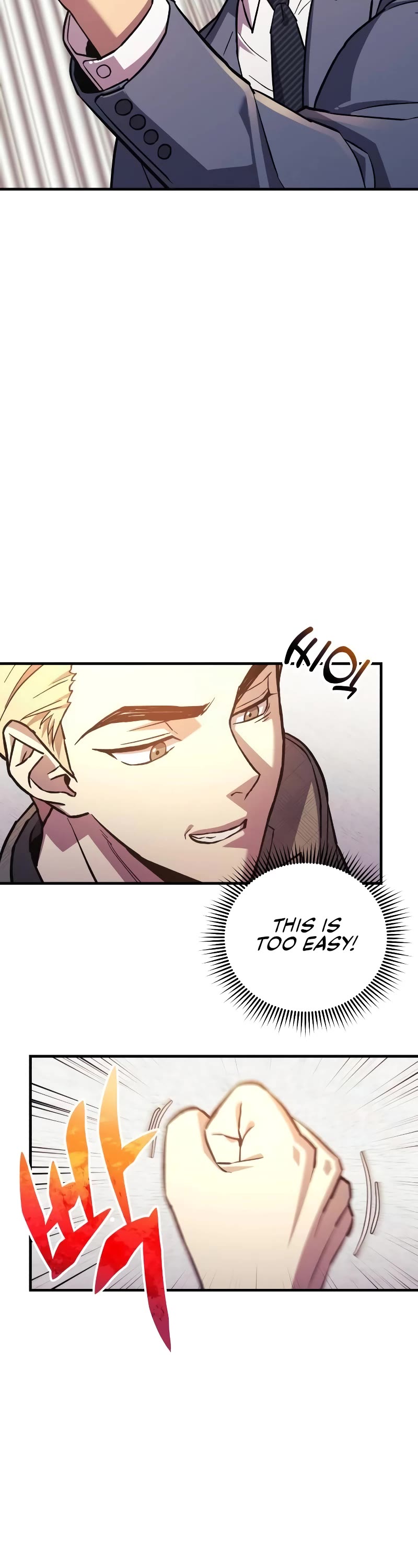 I’ll be Taking a Break for Personal Reasons Chapter 91 page 11 - Chapter 91