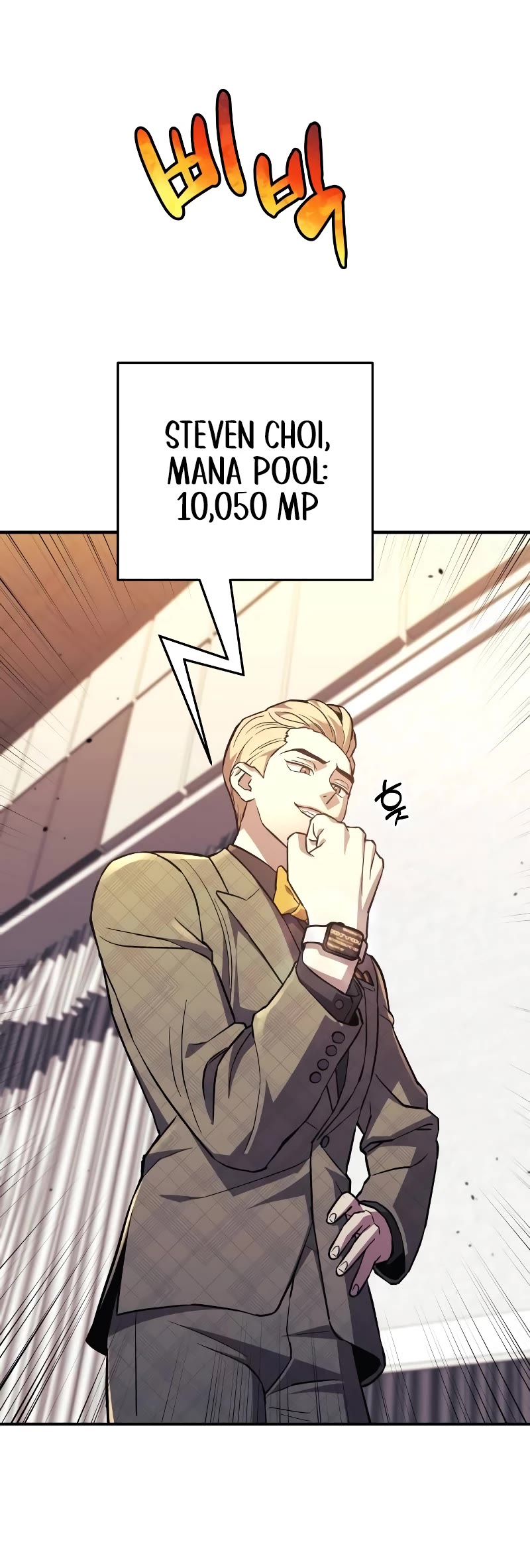 I’ll be Taking a Break for Personal Reasons Chapter 91 page 12 - Chapter 91