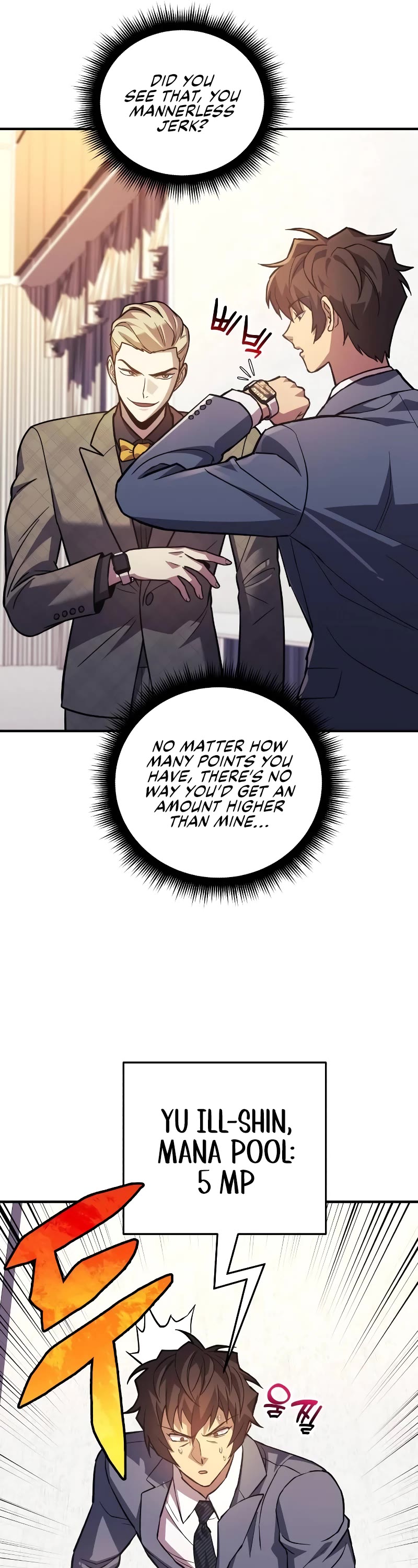 I’ll be Taking a Break for Personal Reasons Chapter 91 page 14 - Chapter 91