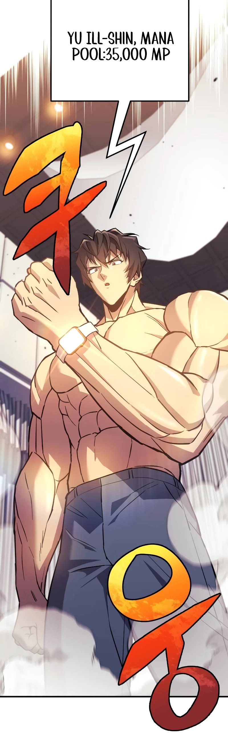 I’ll be Taking a Break for Personal Reasons Chapter 91 page 20 - Chapter 91
