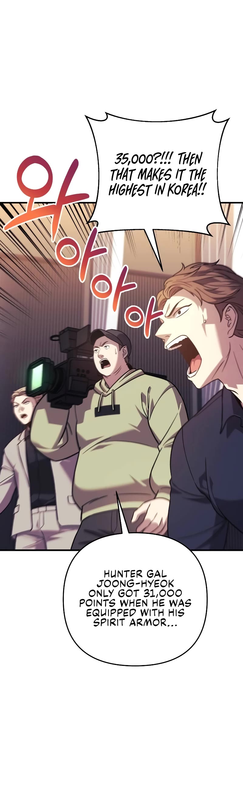 I’ll be Taking a Break for Personal Reasons Chapter 91 page 21 - Chapter 91