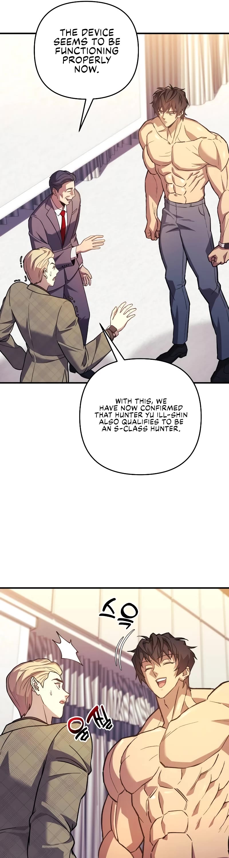 I’ll be Taking a Break for Personal Reasons Chapter 91 page 22 - Chapter 91