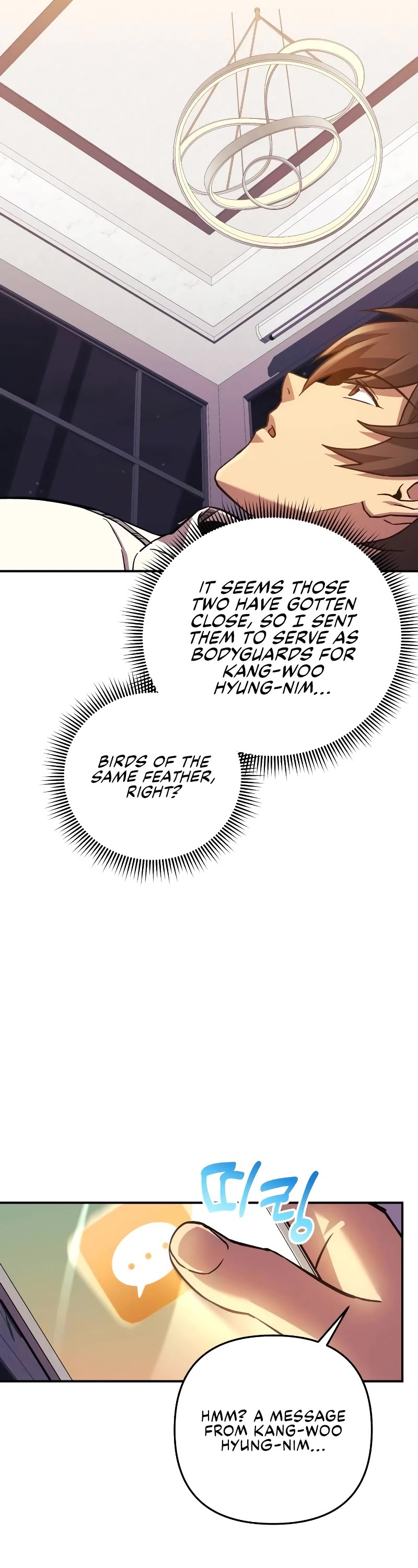 I’ll be Taking a Break for Personal Reasons Chapter 91 page 27 - Chapter 91