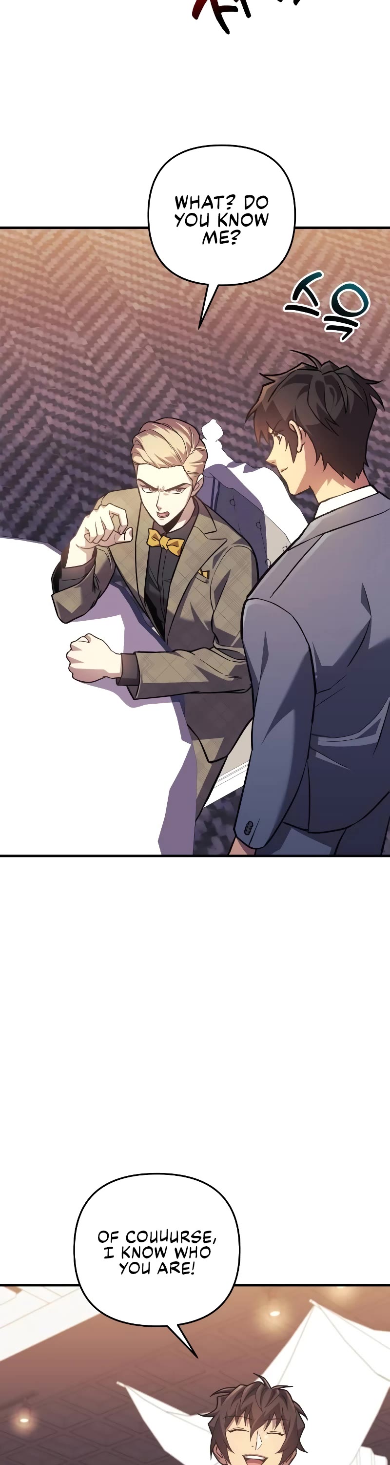 I’ll be Taking a Break for Personal Reasons Chapter 91 page 3 - Chapter 91