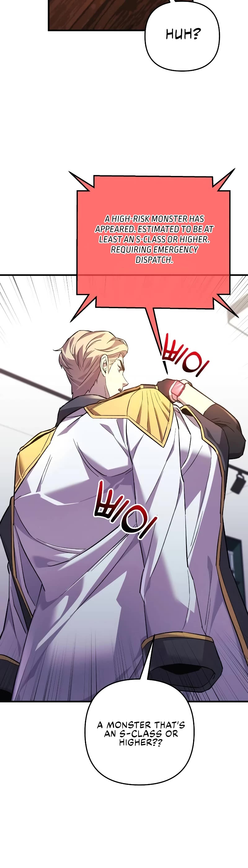 I’ll be Taking a Break for Personal Reasons Chapter 91 page 37 - Chapter 91